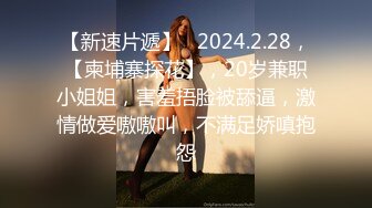 【OnlyFans】2023年6月国人淫妻 爱玩夫妻 换妻淫乱派对②，在马来西亚定居的华人夫妻 老公38老婆36 经常参加组织换妻淫交派对 77