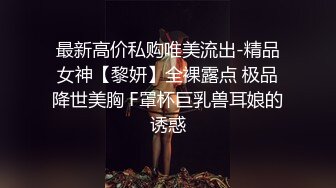 剧情-万圣节小恶魔的骚洞穴