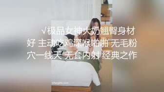 【OnlyFans】【逃亡】国产女21岁小母狗优咪强制高潮，拍摄手法唯美系列，调教较轻，视频非常好，女的也够漂亮 238