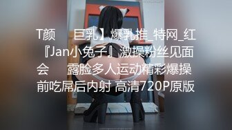 ❤️顶流福利姬❤️青春无敌❤️超高颜值SS级完美露脸极品清纯女神【小鹿丢了】1999元血本自购，道具紫薇喷水各种裸身自黑