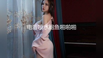 最新TS美人妖网红 甄选1888福利超大合集 第三弹！【343V】 (129)