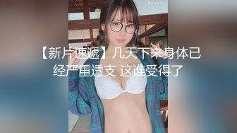 极品人形小母狗！推特露脸可欲可甜清纯00后福利姬【香蕉不呐呐】最新VIP订阅，脸逼同框各种紫薇