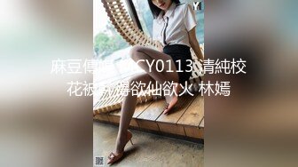 小平头约良家美女小姐姐吃饱喝足再开始操，无毛肥穴对着镜头一顿舔，特写进出快速抽插，抱起美女一下下深插