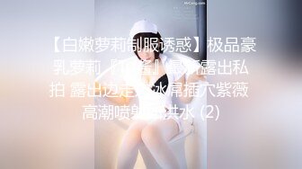 佳木斯骚女,后入爽翻天