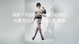 麻豆传媒 MCY0133 淫荡女上司的骚穴疼爱 李蓉蓉