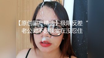 短裙美腿极品靓女笑起来超甜美小伙迫不及待解开衣服