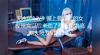 2/9最新 麻豆传媒MDX-0209骚女色诱音乐才子玩弄粉B换学费VIP1196