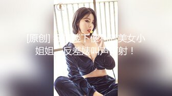 清纯学妹露脸跟小哥激情啪啪，让小哥无套抽插，打桩机的速度快把小骚逼给干晕了，浪叫呻吟不断，射在背上