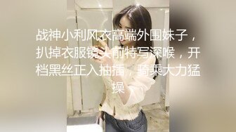 牛仔长裙妹妹