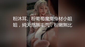 ❤️❤️5女两男多人淫乱，扒掉裤子一顿操，女女互舔奶子，场面很是淫荡，骑乘位抽插，埋头轮流吃屌