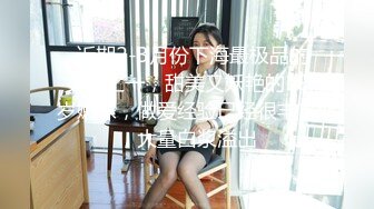 【自整理】看身材绝美模特如何吞下20cm大屌 颜射 深喉【113V】2 (11)