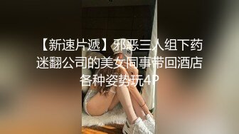 连体黑丝伪娘 好厉害爸爸不行了 啊骚穴操坏了 被操的小穴已经合不上了脑子懵懵的 废鸡巴在大鸡巴面前硬都硬不起来