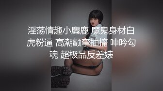 蜜桃传媒PMC241骚货人妻发春求修理工操-吴茜茜