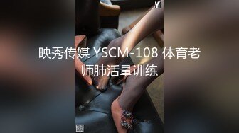 扣扣传媒 QQCM-007 母子愉悦乱伦▌兰心洁▌裸体厨娘 开档连体黑丝 妈妈喷血诱惑 强上蜜桃臀爆肏嫩穴