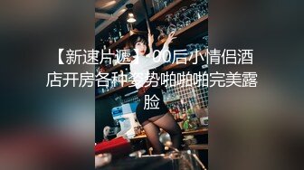 ❤️偷情小骚货❤️19岁女大学生男友性功能不好 找我求安慰，自己翘起小屁股迎接大鸡巴冲刺，最后拔射嘴巴 口爆吞精