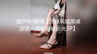 极品淫荡骚母狗！4男一女群P名场面！酒店排着队吃吊，骑乘位边操边舔，后入前后夹击，轮流输出，搞的舒服了