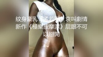 Al&mdash;白石麻衣乳液