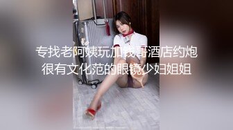 叶总探花约了个高筒靴长相甜美妹子啪啪，胖男舔弄张开双腿快速抽插猛操