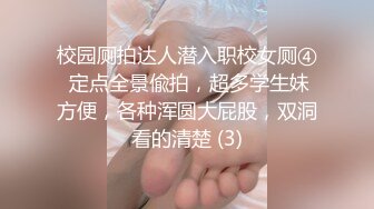 调教没什么经验的东莞学生妹