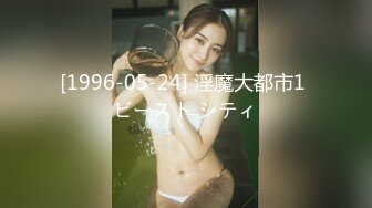 (中文字幕)焦らし寸止め絶頂セックス ACT04 長谷川るい