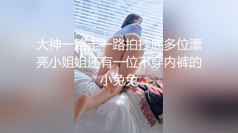 新人！长腿校花被干了【喇叭花】高跟黑丝~狂射不止~！目测身高1米8！超级爽 (4)