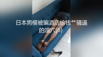 -留学生苏琪和外国男友户外帐蓬里草完又到大自然中继续草