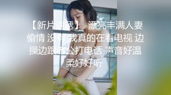 自拍小妹妹家里没人非让我来可以分享-暴力-大屌