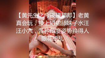 红斯灯影像RS-40色男绝顶人妖小姐姐