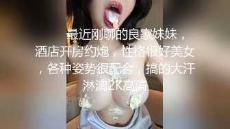 大鸡巴干少妇，小穴都被撑大了-夫妻-自拍-留学生