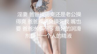  居家人妻黑丝露脸真实性爱实录，给小哥的大鸡巴舔硬，激情上位套都没有带