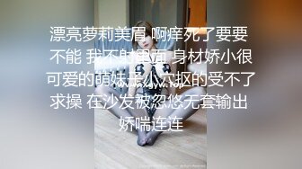 蜜桃传媒 pmx-132 催眠解放巨乳荡妇-娃娃