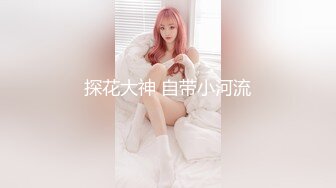 【新片速遞】 ✨新加坡混血素人纯爱情侣「Janella Ooi」OF露脸性爱私拍 邻家小妹既视感清纯女大反差婊【第二弹】[3.62G/MP4/33:42]