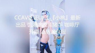 星空传媒 XKVP-140 巨乳女班长催眠男同学操逼大战 李蓉蓉