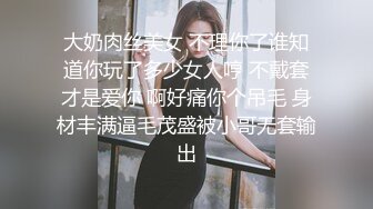 【新片速遞】  ✨【Stripchat】杨超越既视感女主播「xixi」扒开性感黑丝双腿用跳蛋自慰咬手指表情超级魅惑【自压水印】[1.96GB/MP4/1:33:25]