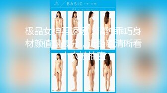 【新片速遞】   ✨【最新OF订阅】绝世容颜韩国TS美妖「Lee Lee」「Lin」 和服女妖被肌肉帅哥约炮骚货被狠狠后入