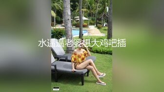 偷窥美容院，熟女韵味胖阿姨来推油刮痧，背刮得好胸哦，眼镜妹弄得阿姨很舒服！