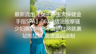 短发巨乳美眉口交扣逼上位后入啪啪 小情侣激情性爱透视装诱惑