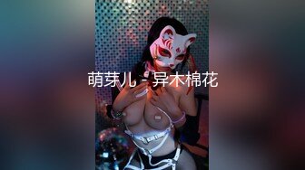 全方位搞我的小娘子 叫聲銷魂 估計干的超爽了