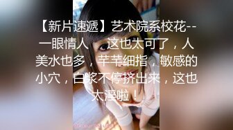 被孕妇榨干的一天，孕妇欲望及其强烈_2023-10-28_08-15-37