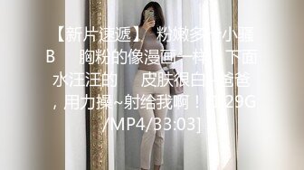 《震撼✿宅男✿福利》娇嫩露脸网红！推特二次元卡哇伊COSER极品女神反差妹【落落Raku】无水原版私拍视图10套~秒懂下