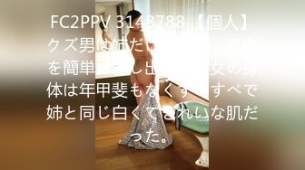 afchinatvBJ于诗淑yuyo_20190917