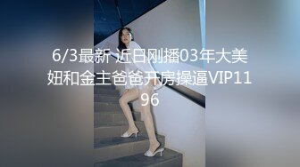 舞蹈系妹子桃子完美肥臀极度诱惑，脱下内裤扭动大屁股