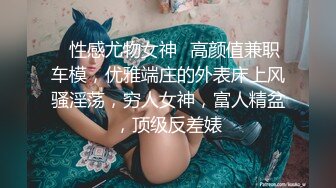 大像传媒之惡房東逼迫母女用肉體抵房租