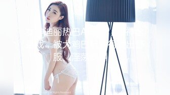 ?无印优品?父母给女儿卧室安装摄像头监督她学习,想不到看到女儿在偷偷手淫,应该是孩子学习压力大了