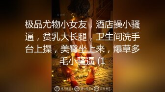 ✿粉嫩清纯校花✿超极品身材舞蹈学院学姐女神站立后入小骚穴，奶油肌肤软糯滚烫蜜道操到腿软，人前女神人后小骚货