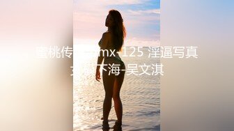  2024-10-07 XB-206 杏吧傳媒 大二學生妹露臉小美女被插得哇哇亂叫