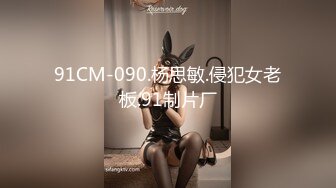 【新片速遞】黑丝美女爽飞了 哦操 还要还要 被大肉棒操的能爽成这样 摇头摆尾浑身抽搐 淫水狂喷 