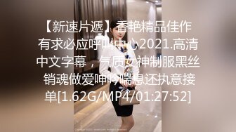 商场厕所多镜头偷拍漂亮美女的一线馒头B