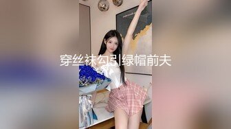 绝对真实，儿子和妈妈坦白想操妈妈，最后被妈妈打，刺激对白