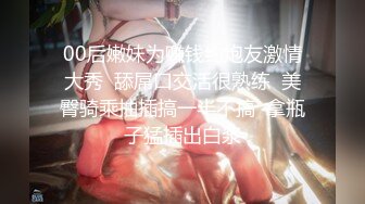 【新片速遞】  【震撼豪乳❤️极品女神】爆乳嫩模女神『白一晗』❤️未流出首次大尺度NB资源❤️摄影师互动露点露B私拍 超清3K原版 